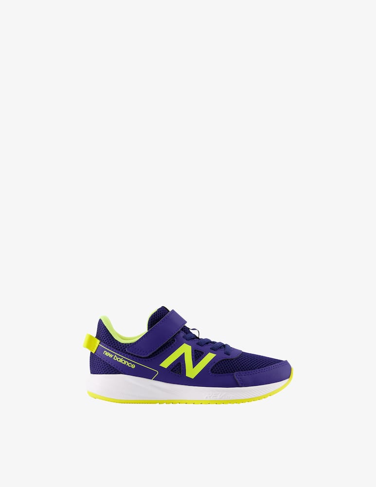 New Balance Kids performance low top sneakers - Blue - picture 1