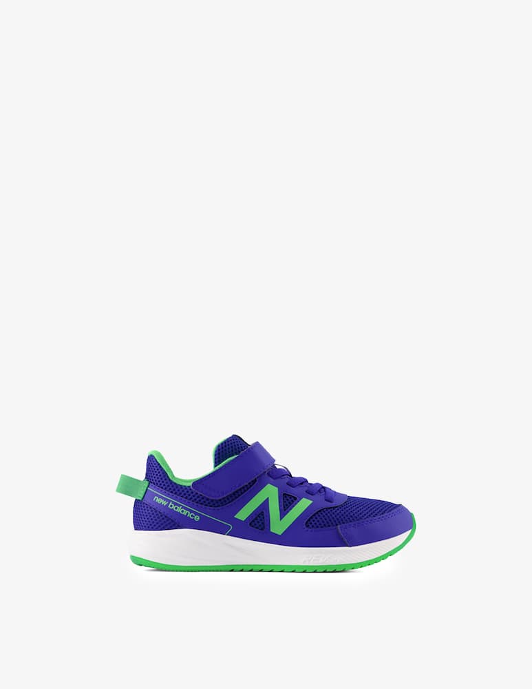 New Balance 570 sneakers - picture 8 New Balance 570 sneakers - picture 8