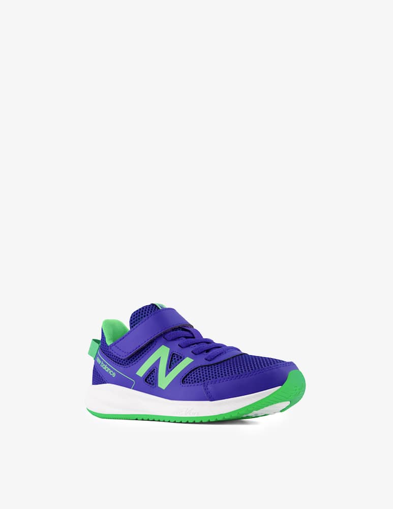 New Balance 570 sneakers - picture 9 New Balance 570 sneakers - picture 9