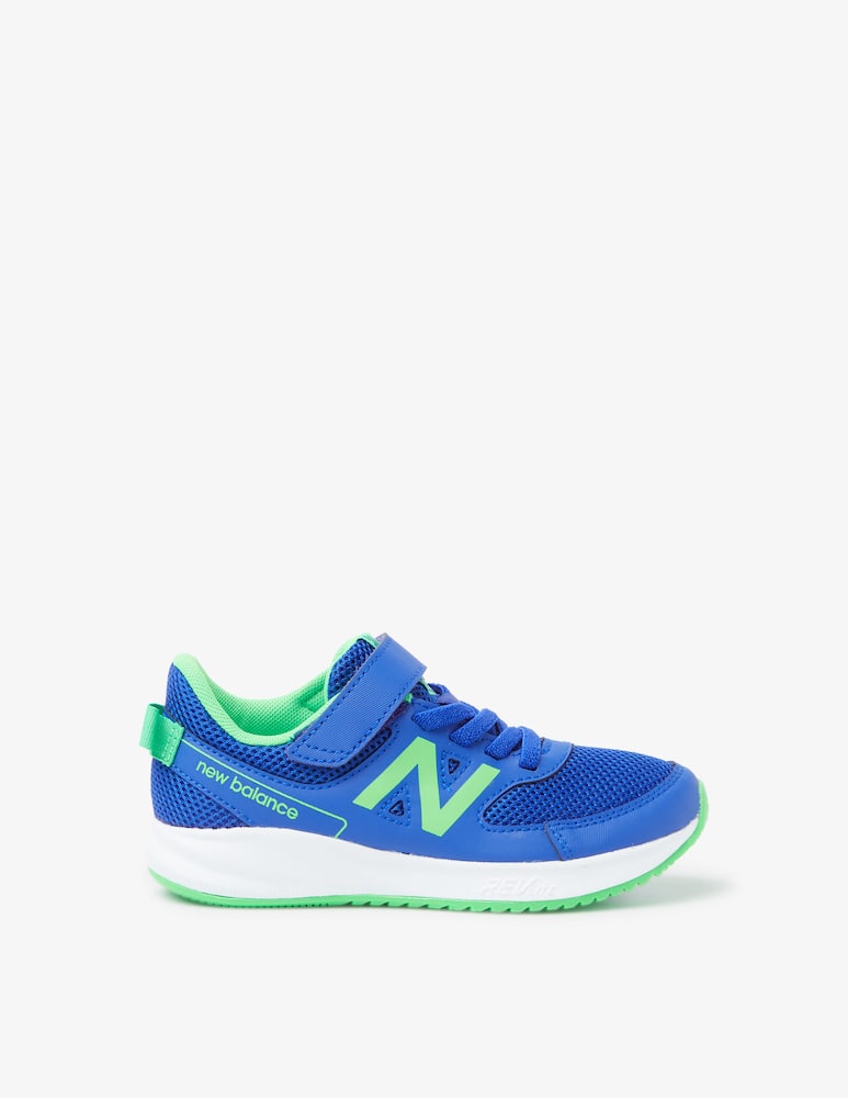 New Balance 570 sneakers - picture 1 New Balance 570 sneakers - picture 1