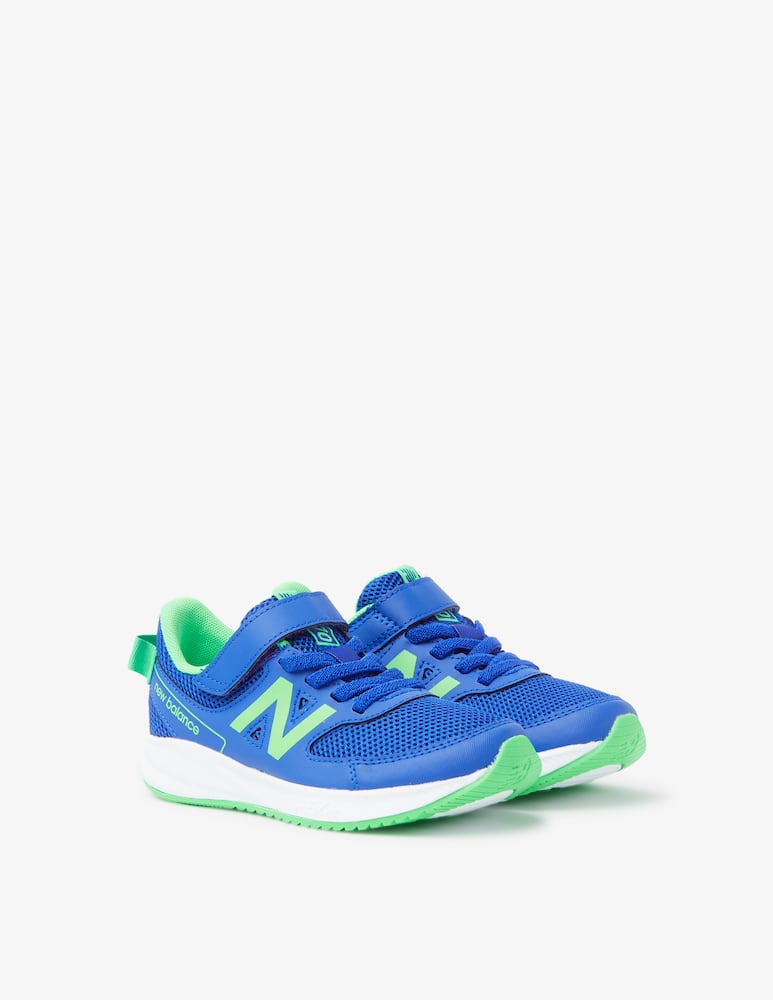 rinascente New Balance Sneakers 570