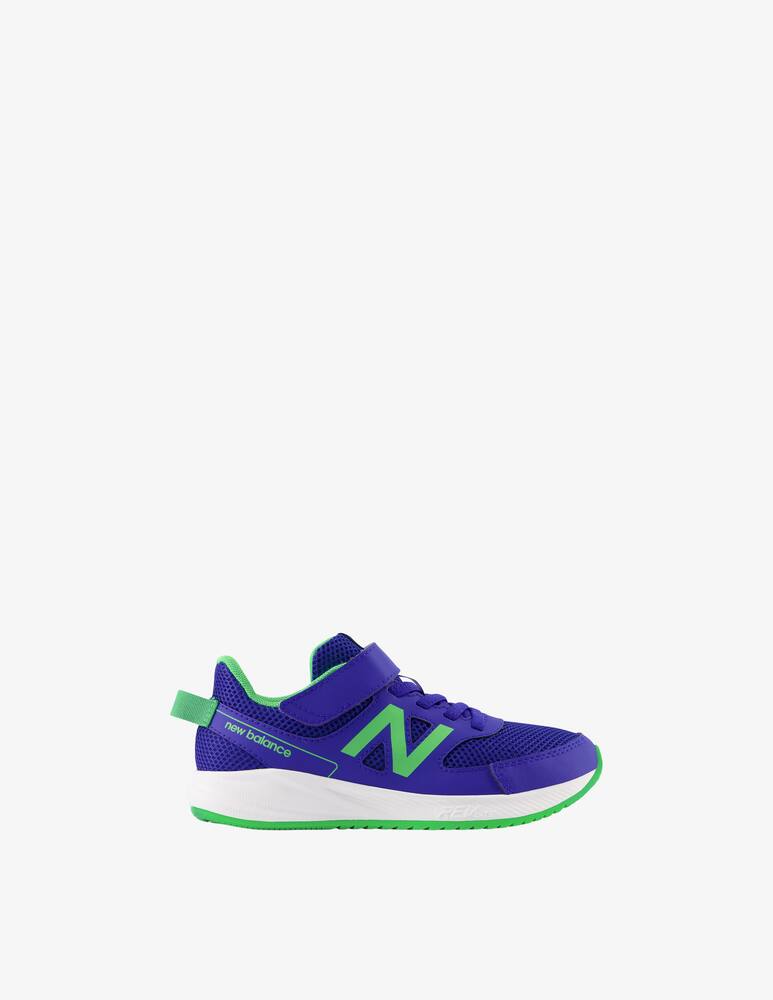 rinascente New Balance Sneakers 570