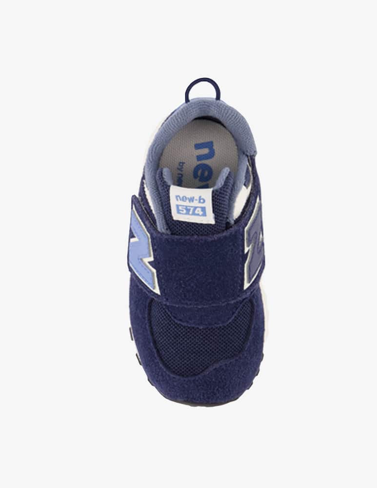 rinascente New Balance Sneakers 574