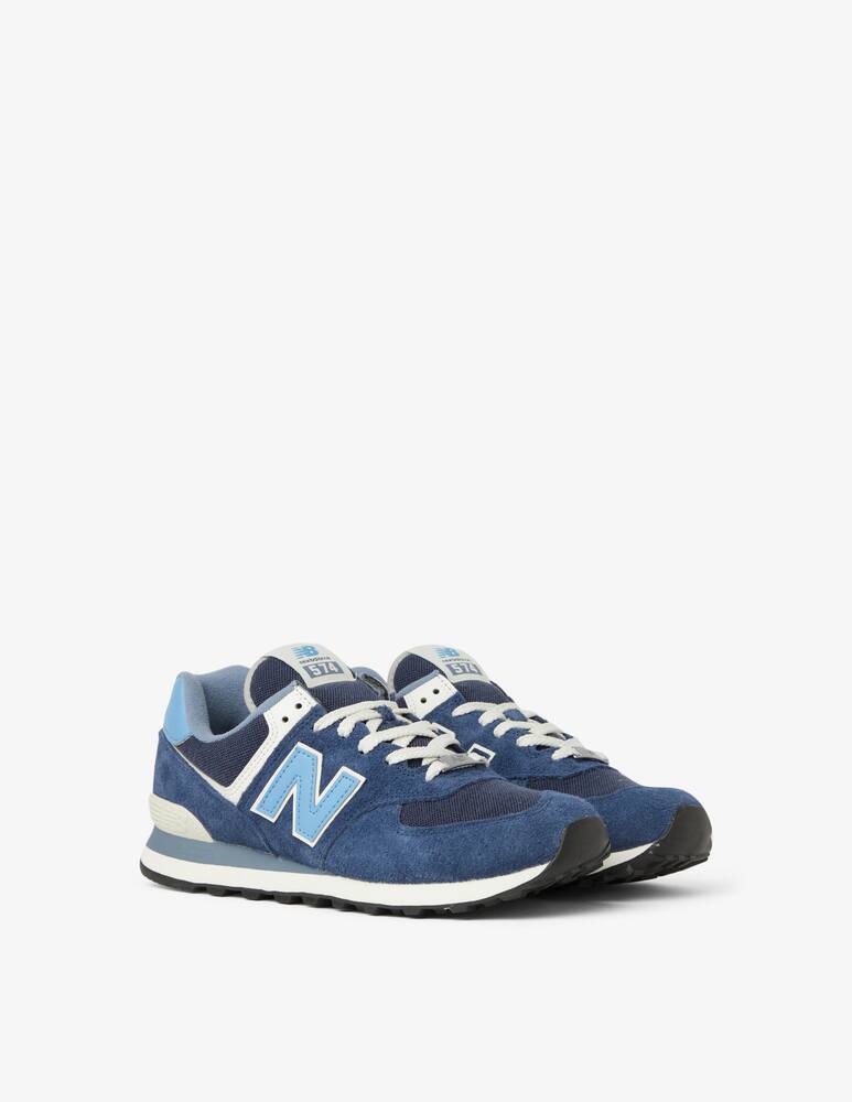 rinascente New Balance 574 vintage sneakers