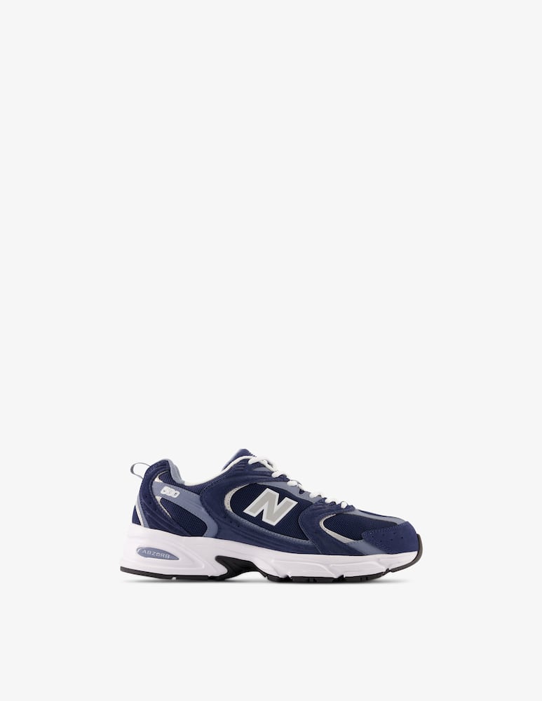 New Balance 530 retro running sneakers - picture 1 New Balance 530 retro running sneakers - picture 1