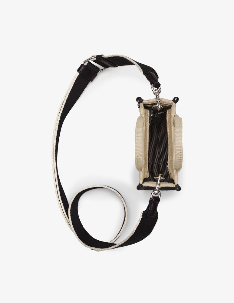 rinascente Marc Jacobs Borsa The Jacquard crossbody tote 