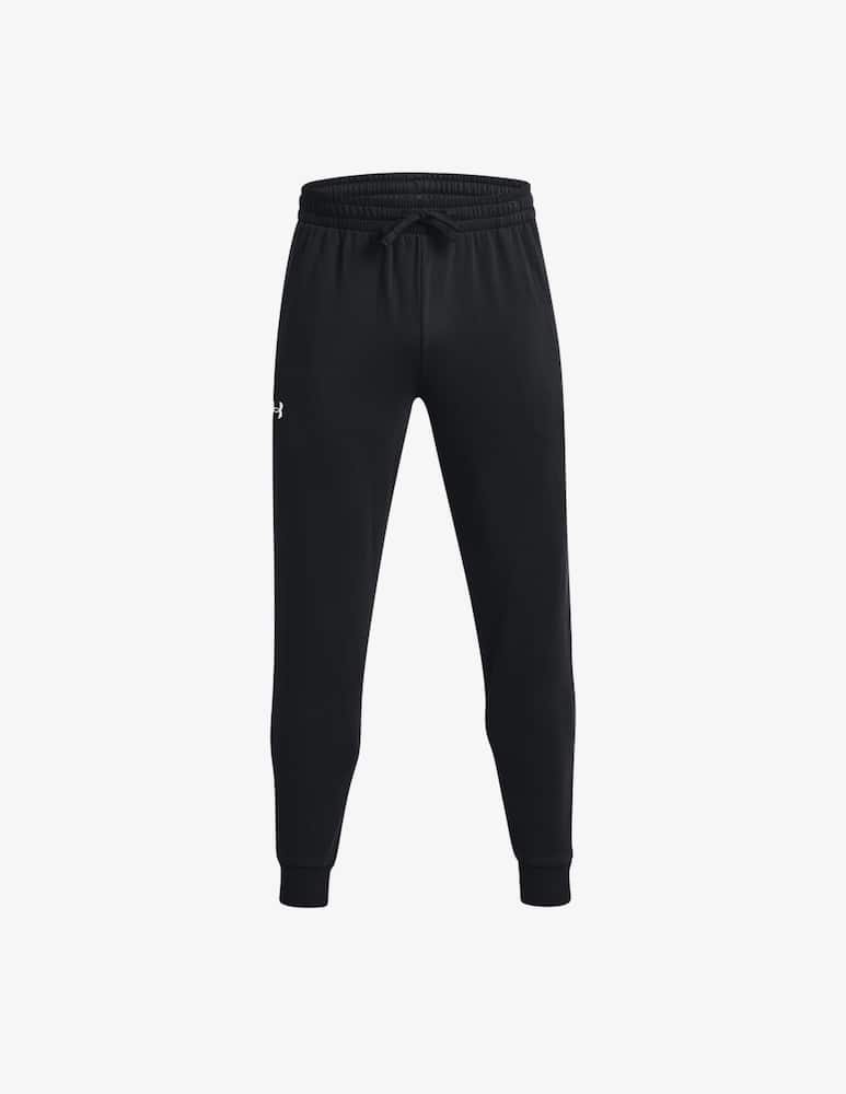 rinascente Under Armour Jogger fleece trousers