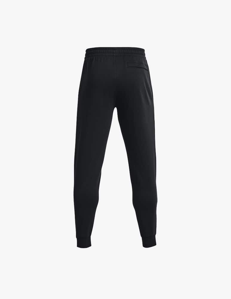 rinascente Under Armour Jogger fleece trousers