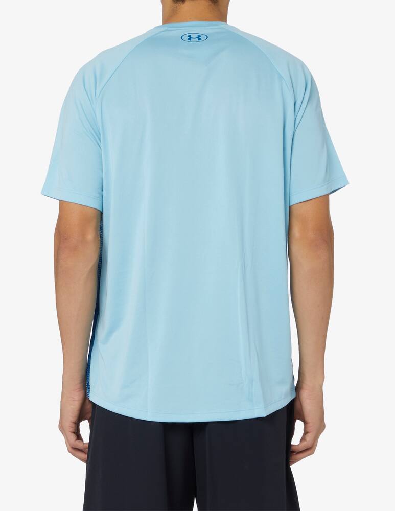 rinascente Under Armour Maglietta tech fade