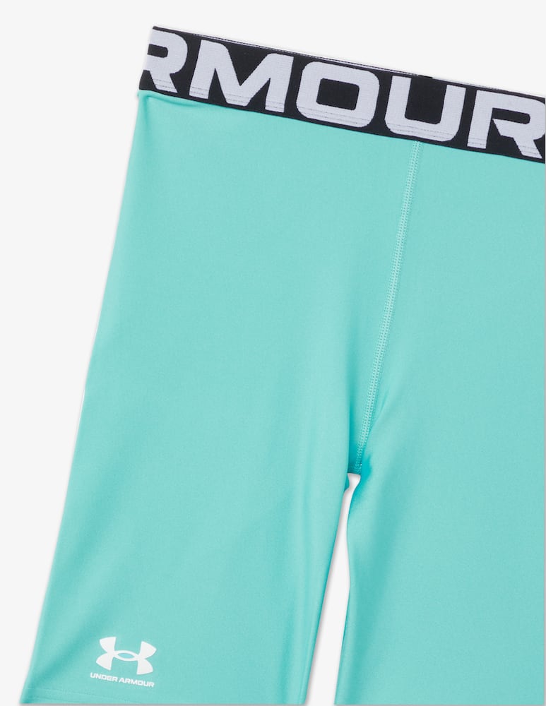 rinascente Under Armour Ua Hg Authentics 8In Short