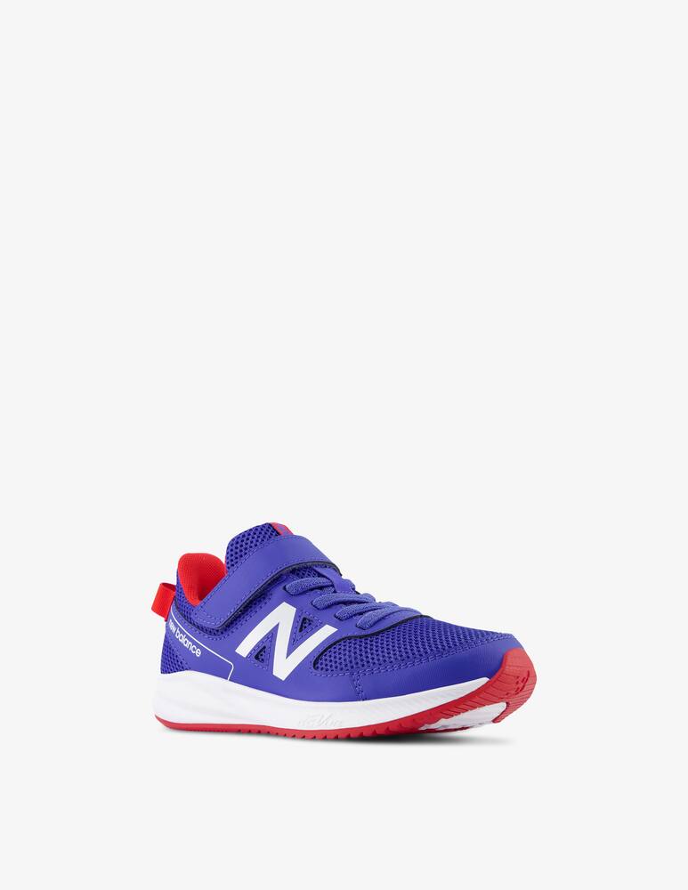 rinascente New Balance Sneakers 570