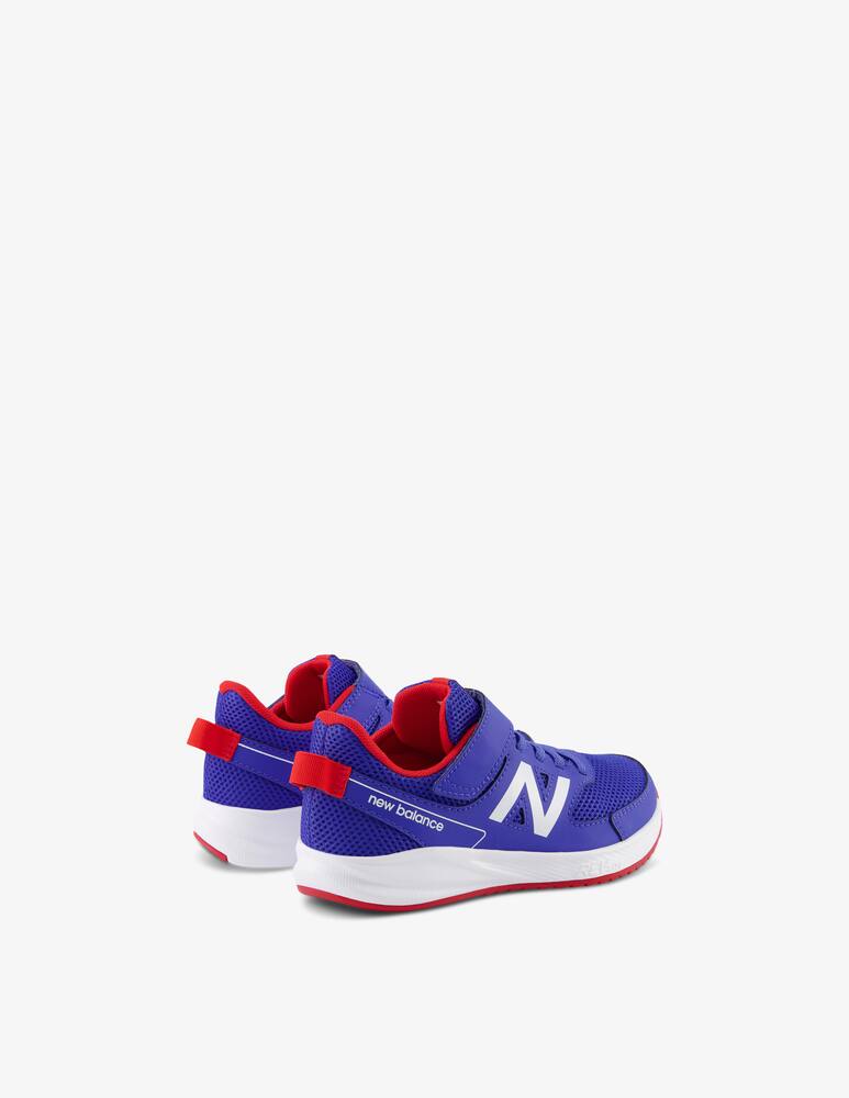 rinascente New Balance Sneakers 570