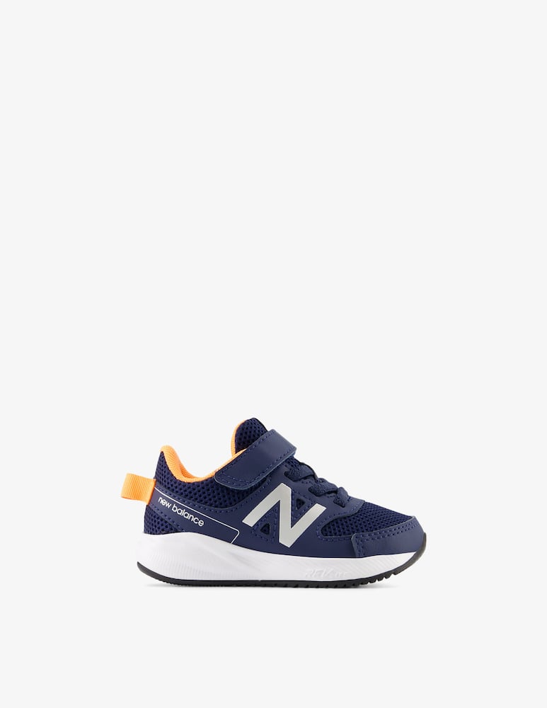 New Balance Sneakers 570 - immagine 1 New Balance Sneakers 570 - immagine 1