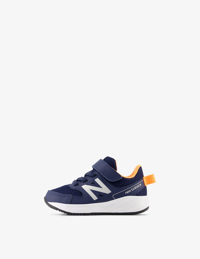 rinascente New Balance Sneakers 570