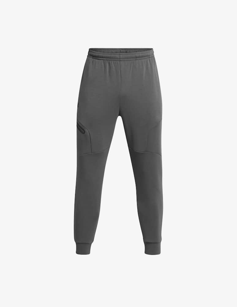 rinascente Under Armour Jogger double knit trousers