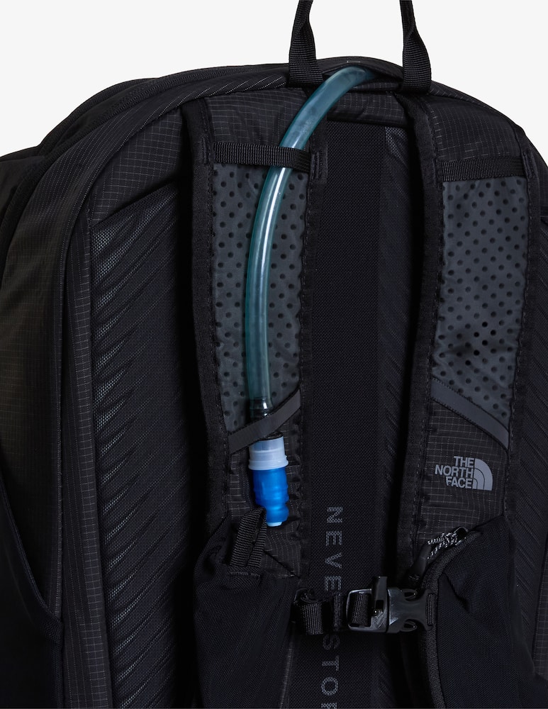 rinascente The North Face Borealis trail backpack