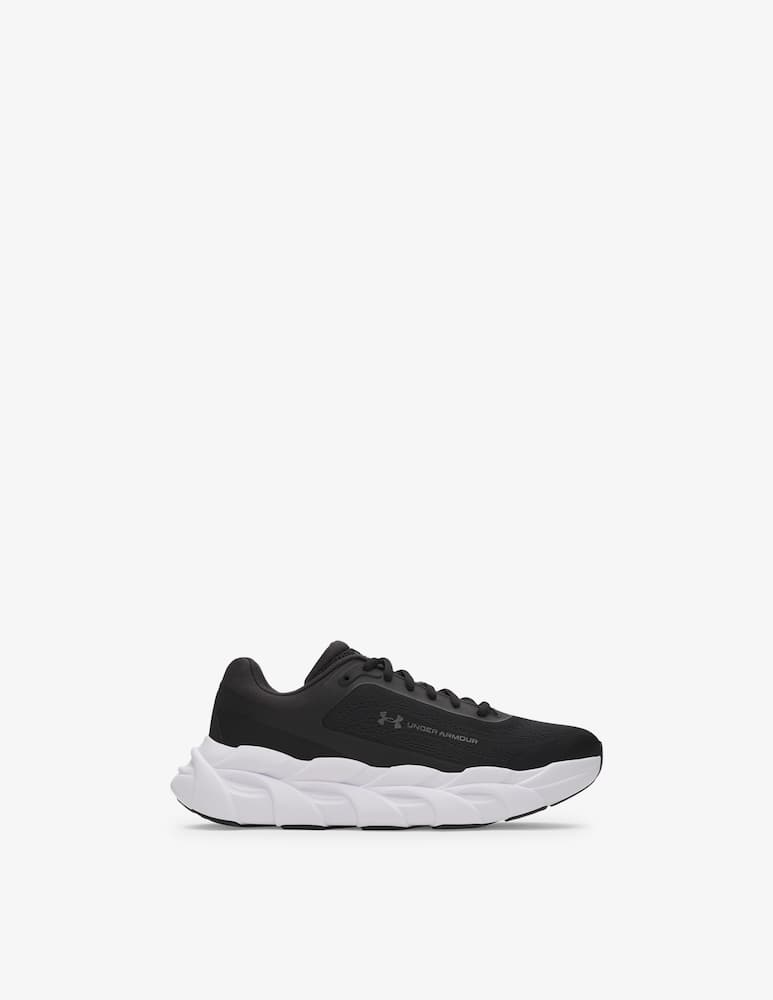 rinascente Under Armour Sneakers Halo Runner