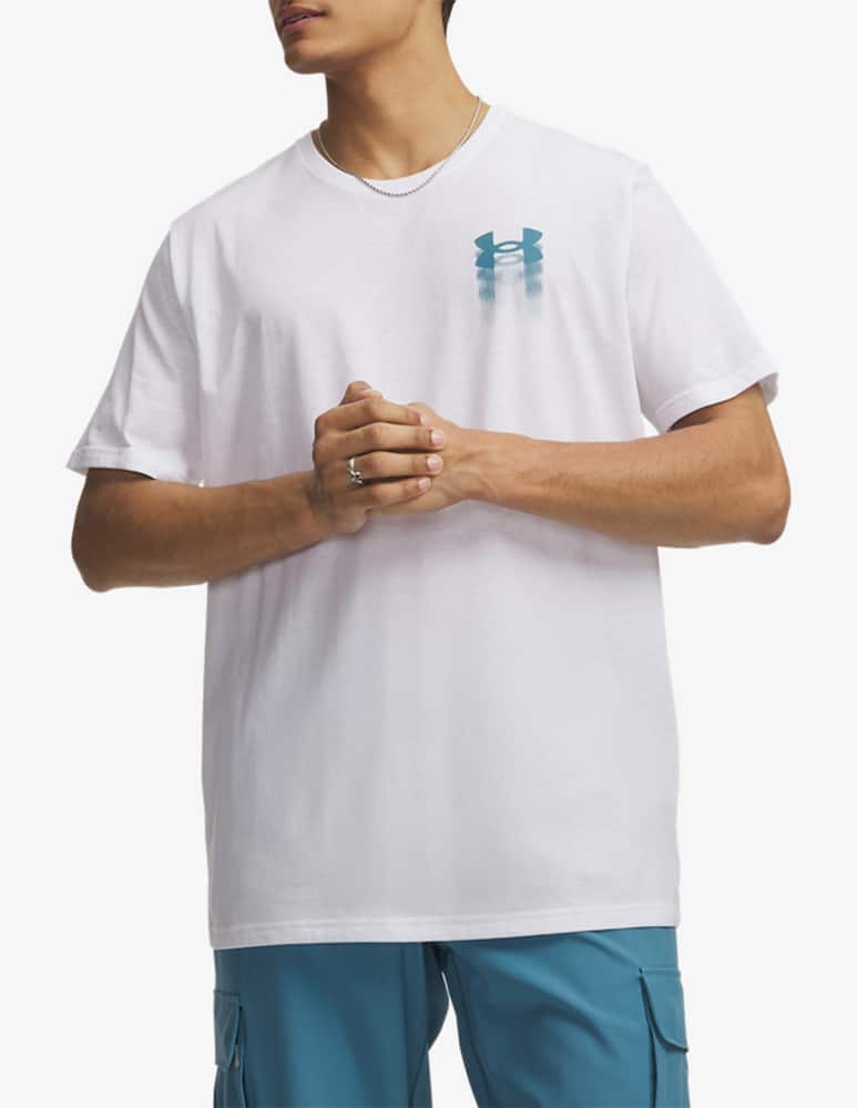 rinascente Under Armour Blur logo cotton t-shirt