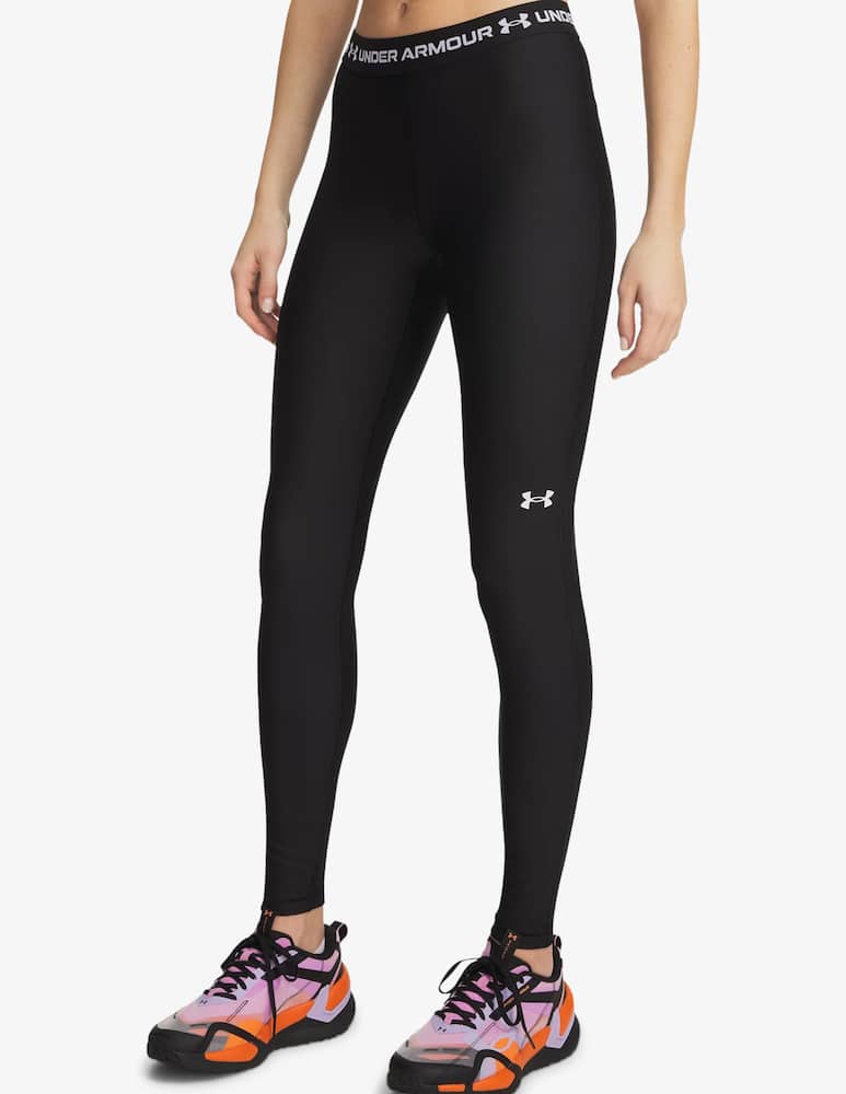 rinascente Under Armour Heatgear sports leggings