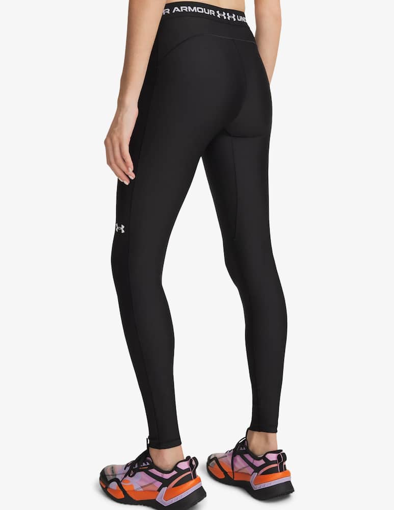 rinascente Under Armour Heatgear sports leggings