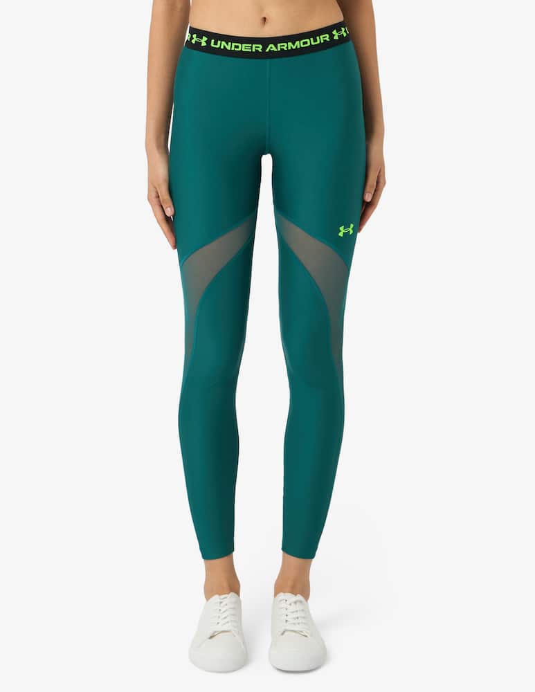 rinascente Under Armour Heatgear mesh leggings