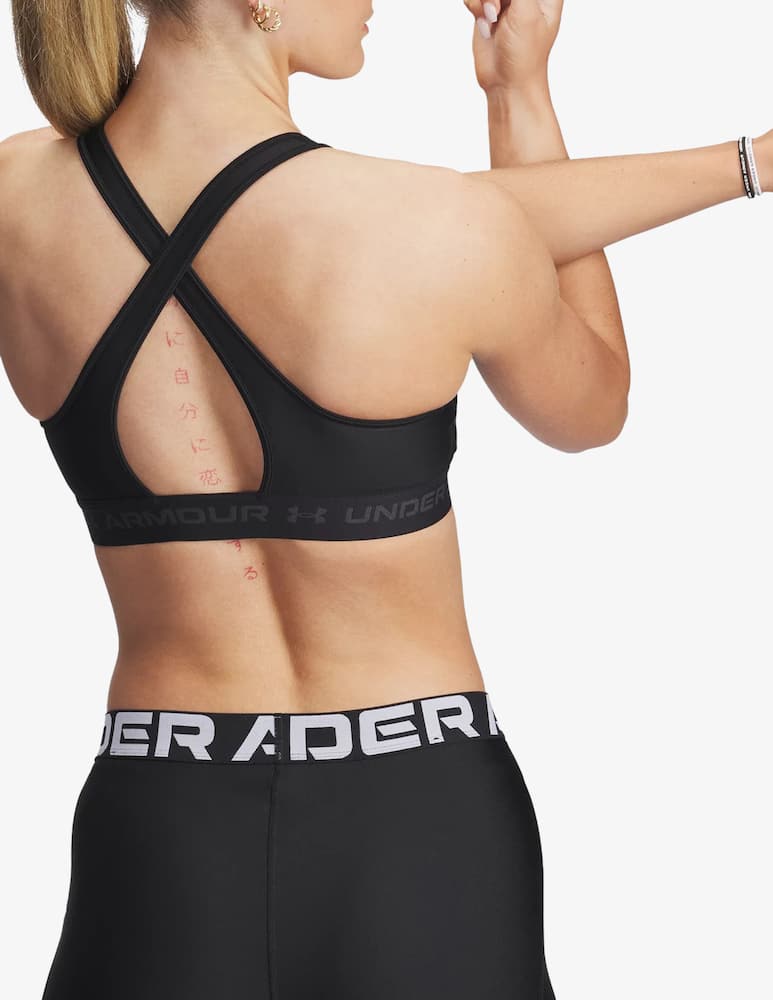 rinascente Under Armour Reggiseno sportivo Crossback supporto medio