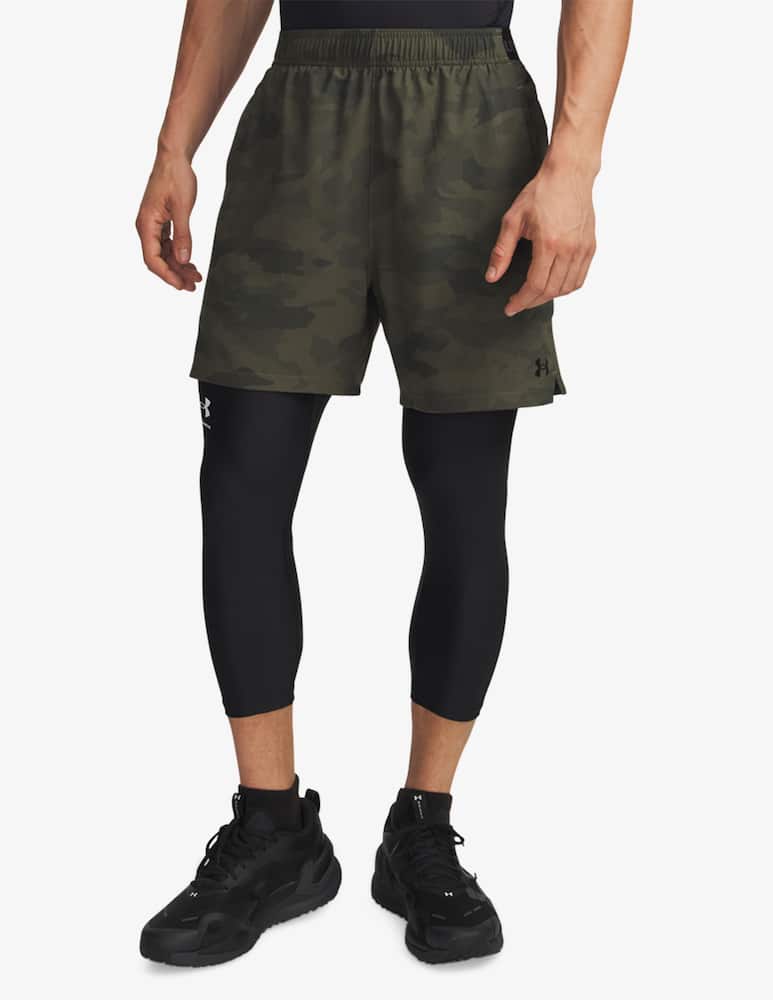 Under Armour Printed training shorts - picture 1 Under Armour Printed training shorts - picture 1