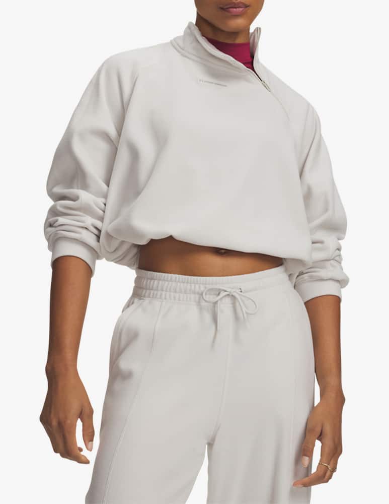 Under Armour Felpa mezza zip - immagine 1 Under Armour Felpa mezza zip - immagine 1