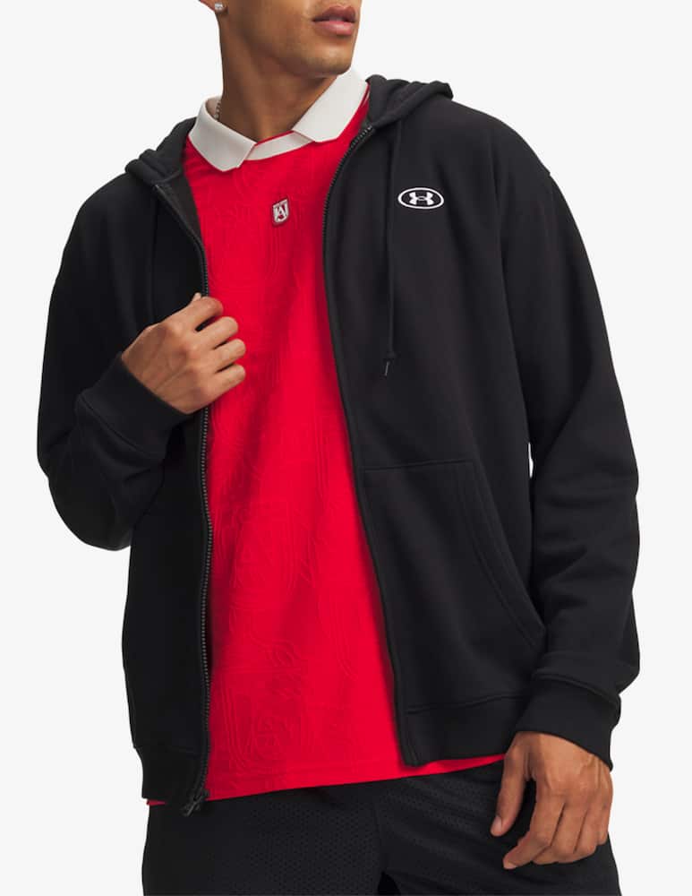 Under Armour Felpa con cappuccio e zip - immagine 1 Under Armour Felpa con cappuccio e zip - immagine 1