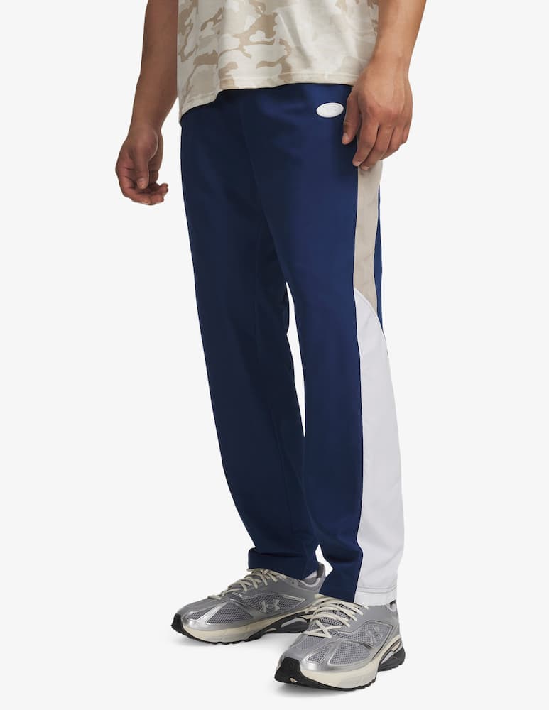 Under Armour Woven track pants - picture 1 Under Armour Woven track pants - picture 1
