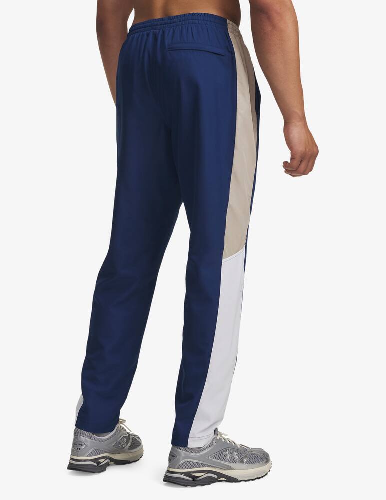 rinascente Under Armour Woven track pants