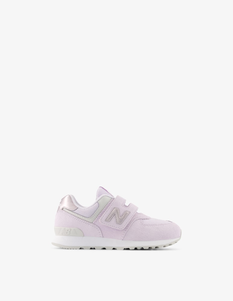 New Balance Velcro lifestyle trainers - picture 1 New Balance Velcro lifestyle trainers - picture 1