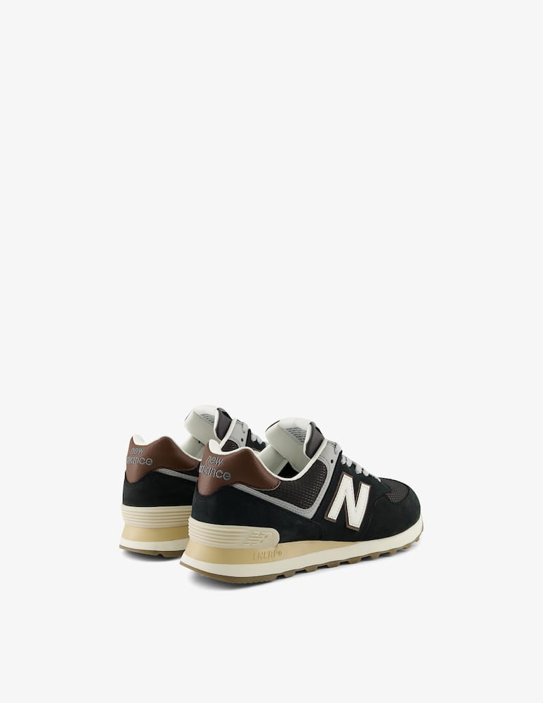 rinascente New Balance Sneakers 574 in suede