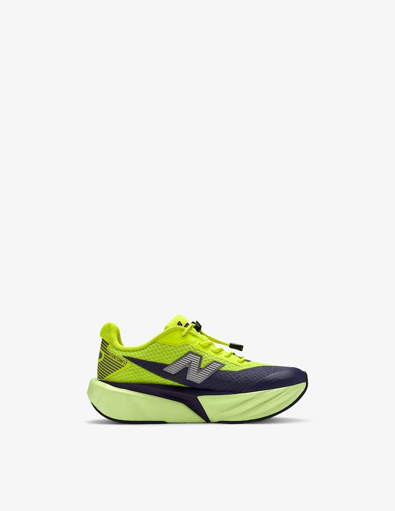 New Balance Performance synthetic trainers - picture 1 New Balance Performance synthetic trainers - picture 1