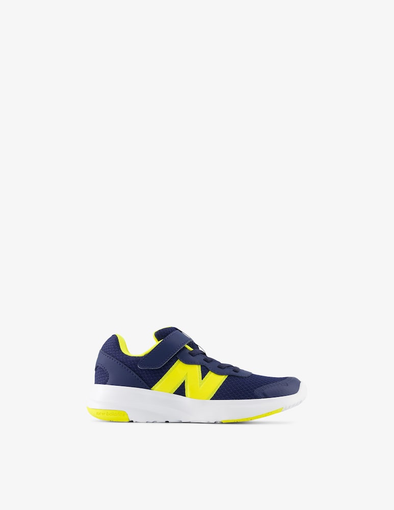 New Balance Scarpa performance sintetica - immagine 1 New Balance Scarpa performance sintetica - immagine 1