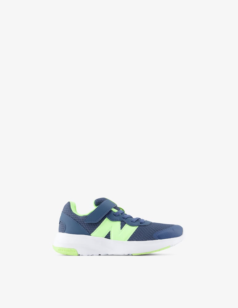 New Balance Scarpe running in tessuto sintetico 578 - immagine 1 New Balance Scarpe running in tessuto sintetico 578 - immagine 1