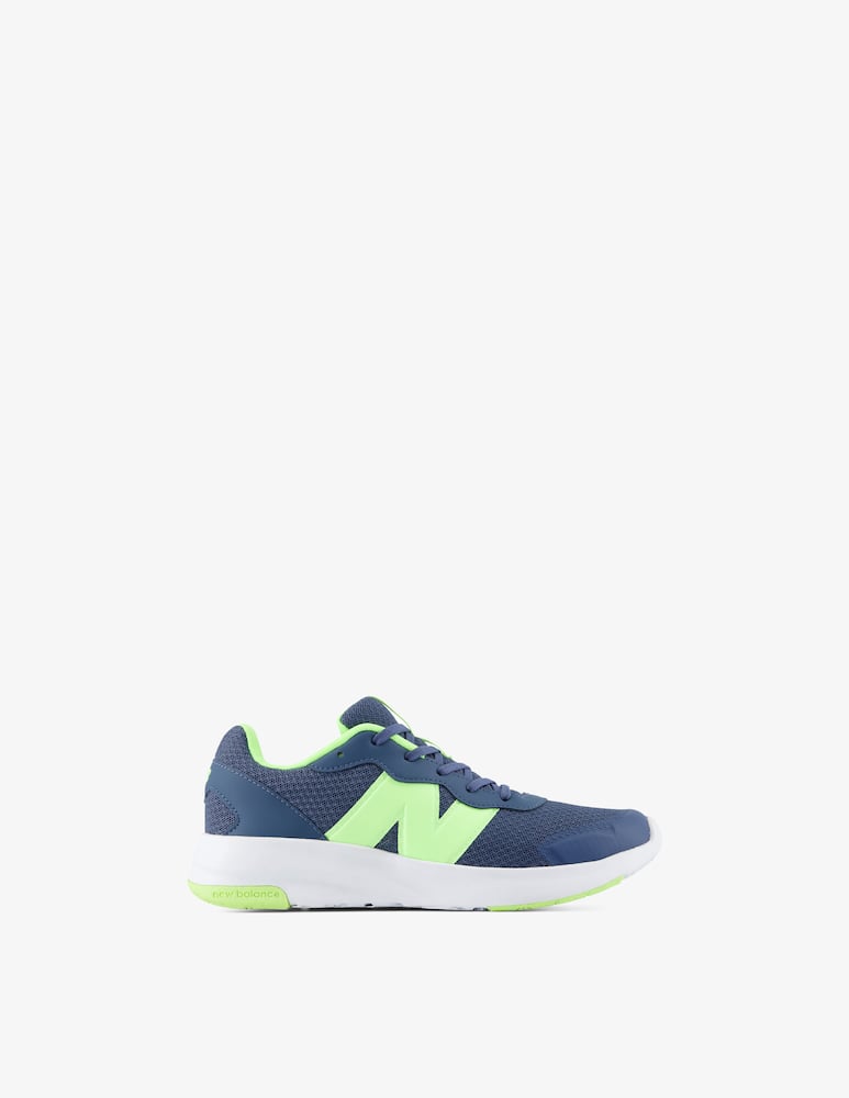 New Balance Running trainers - picture 1 New Balance Running trainers - picture 1