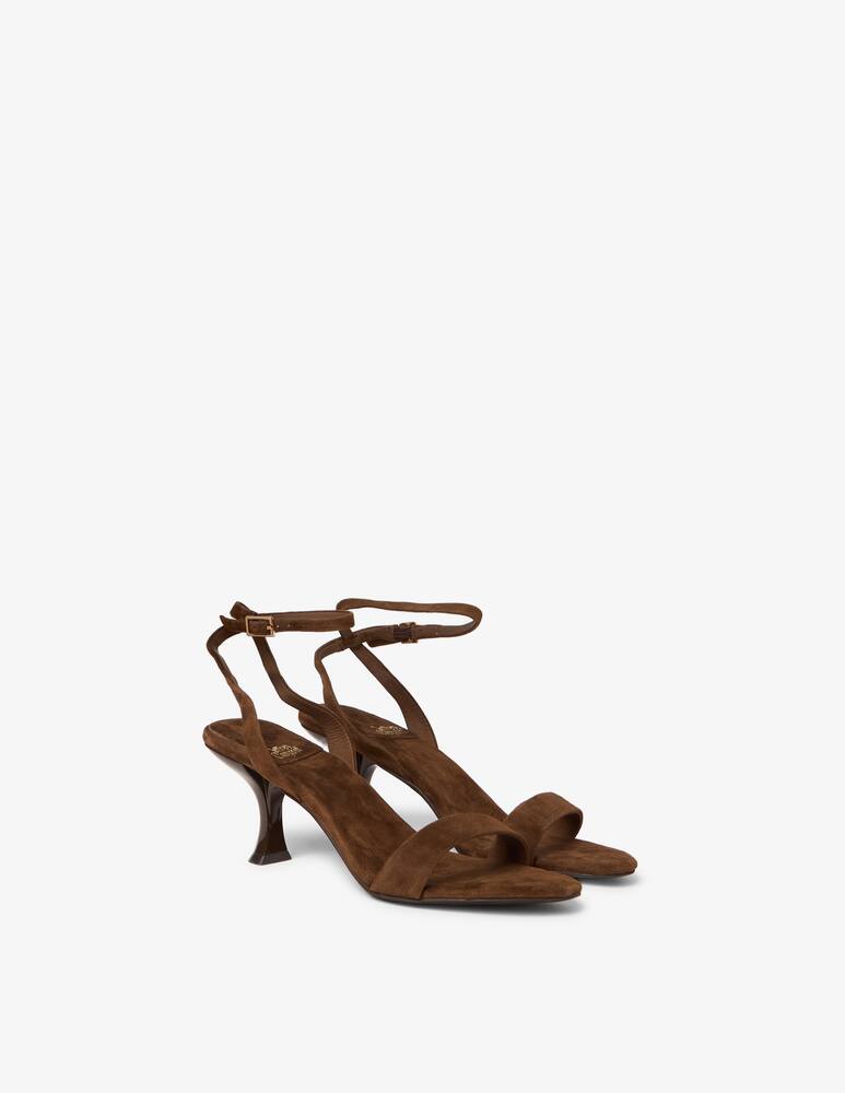 Jeffrey Campbell Kimbra suede strap sandals - picture 2 Jeffrey Campbell Kimbra suede strap sandals - picture 2