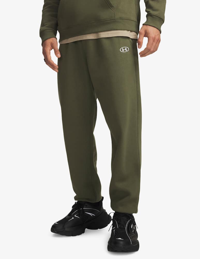 rinascente Under Armour Fleece joggers