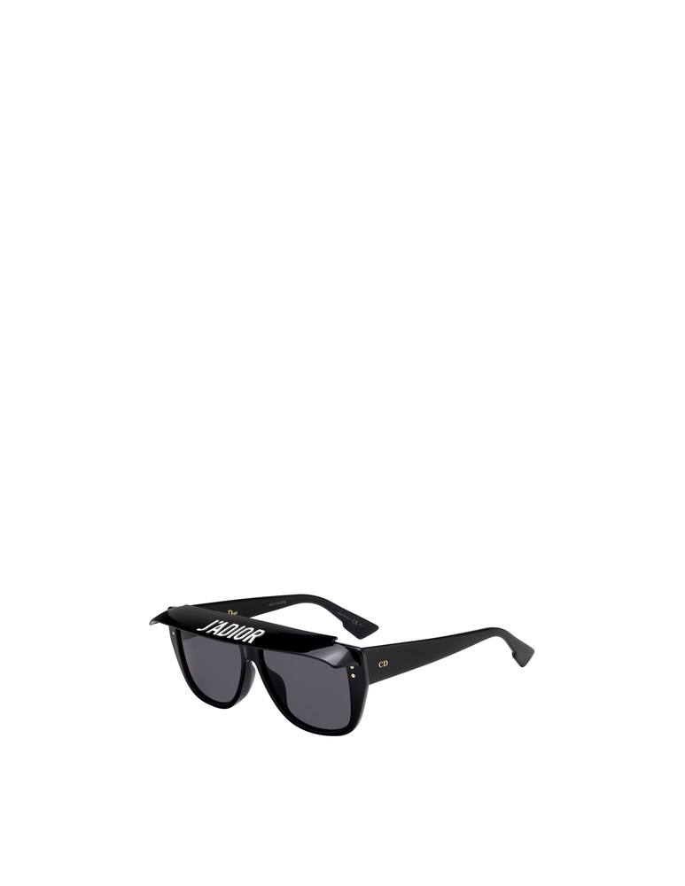 rinascente DIOR DiorClub2 square sunglasses