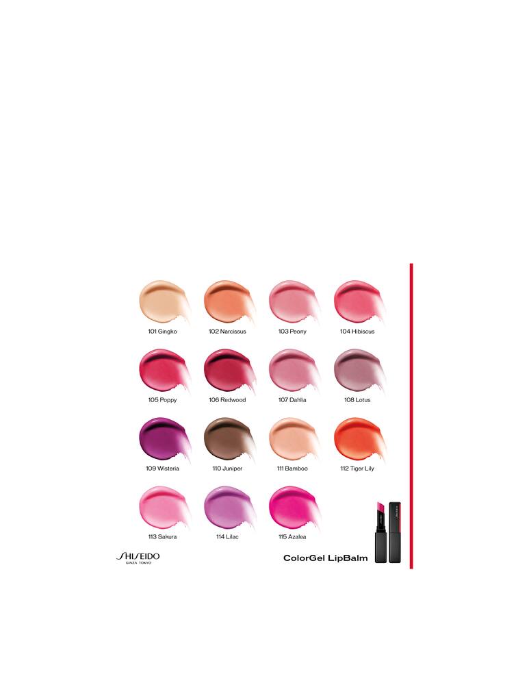 rinascente Shiseido Colorgel Lip Balm