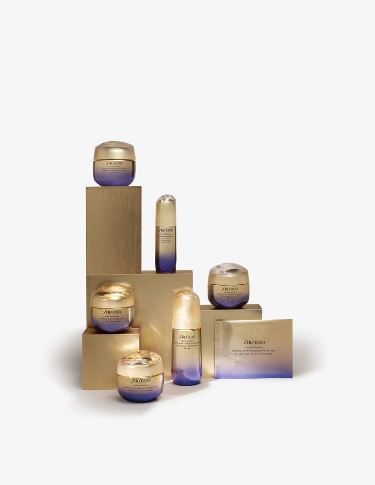 rinascente Shiseido Uplifting and Firming Express Eye Mask