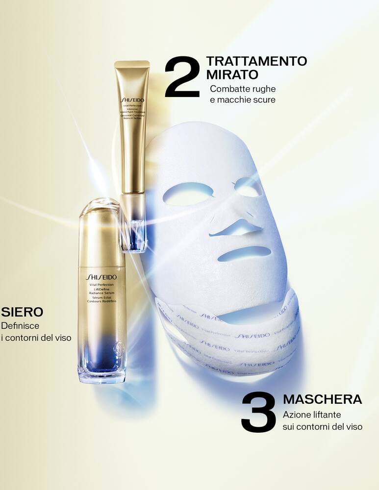 rinascente Shiseido LiftDefine Radiance Face Mask maschera