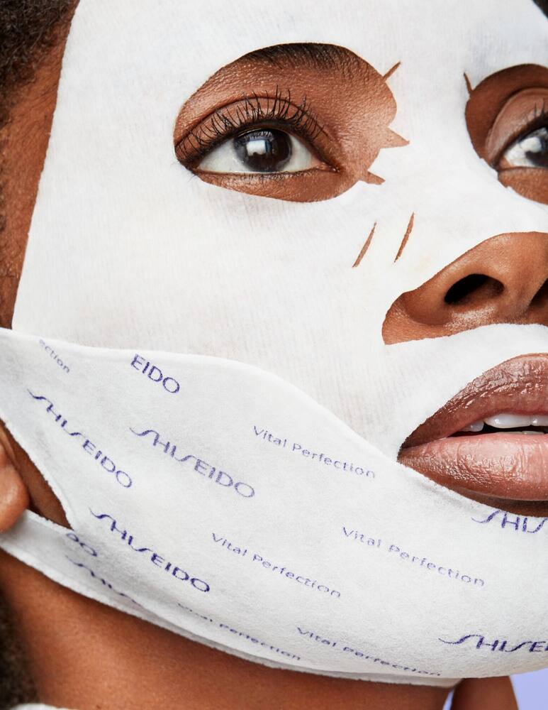 rinascente Shiseido LiftDefine Radiance Face Mask maschera