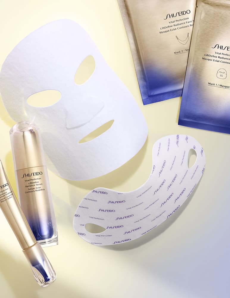 rinascente Shiseido LiftDefine Radiance Face Mask maschera