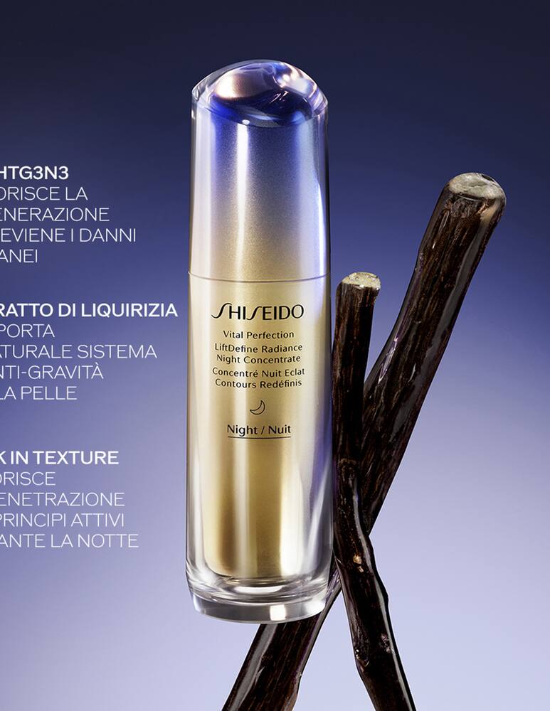 rinascente Shiseido Vital Perfection Lift Define Radiance Night Concentrate