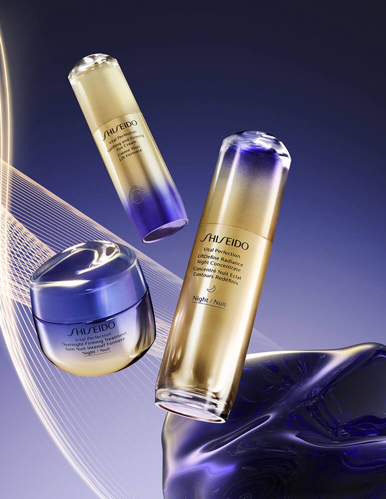 rinascente Shiseido Vital Perfection Lift Define Radiance Night Concentrate