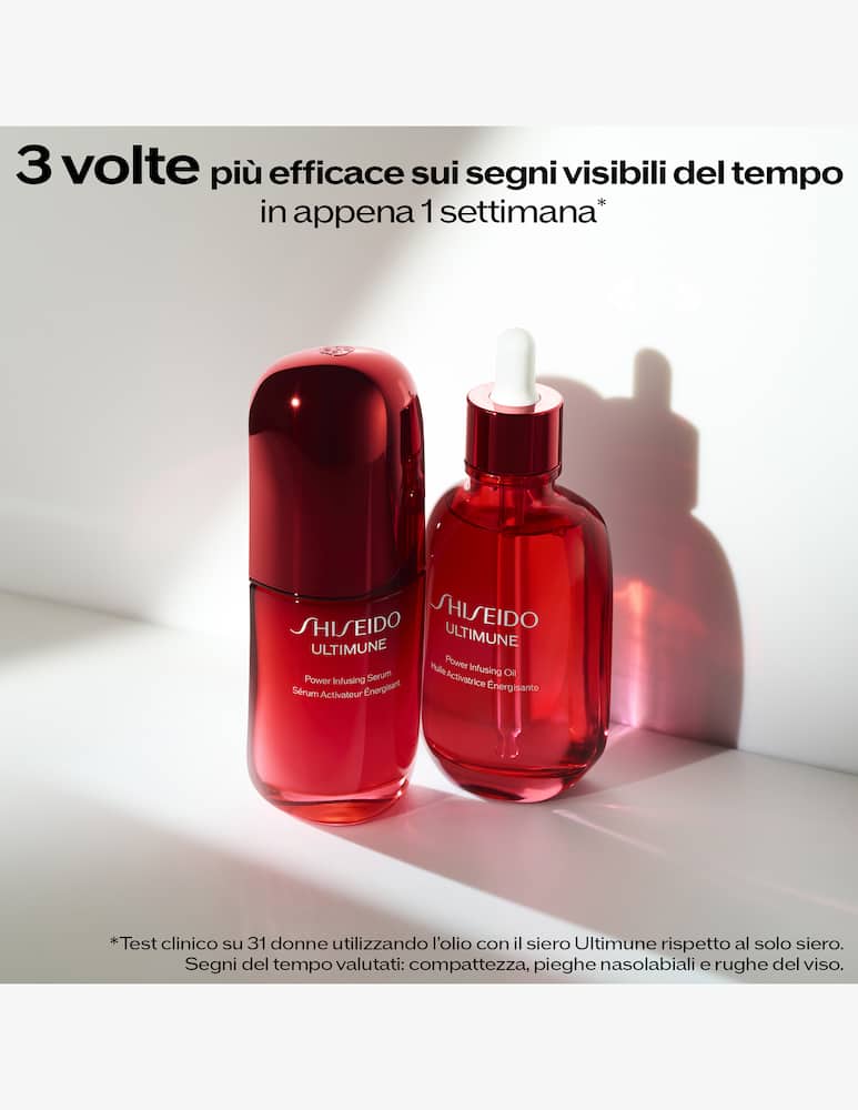 rinascente Shiseido Ultime Power Infusing Oil