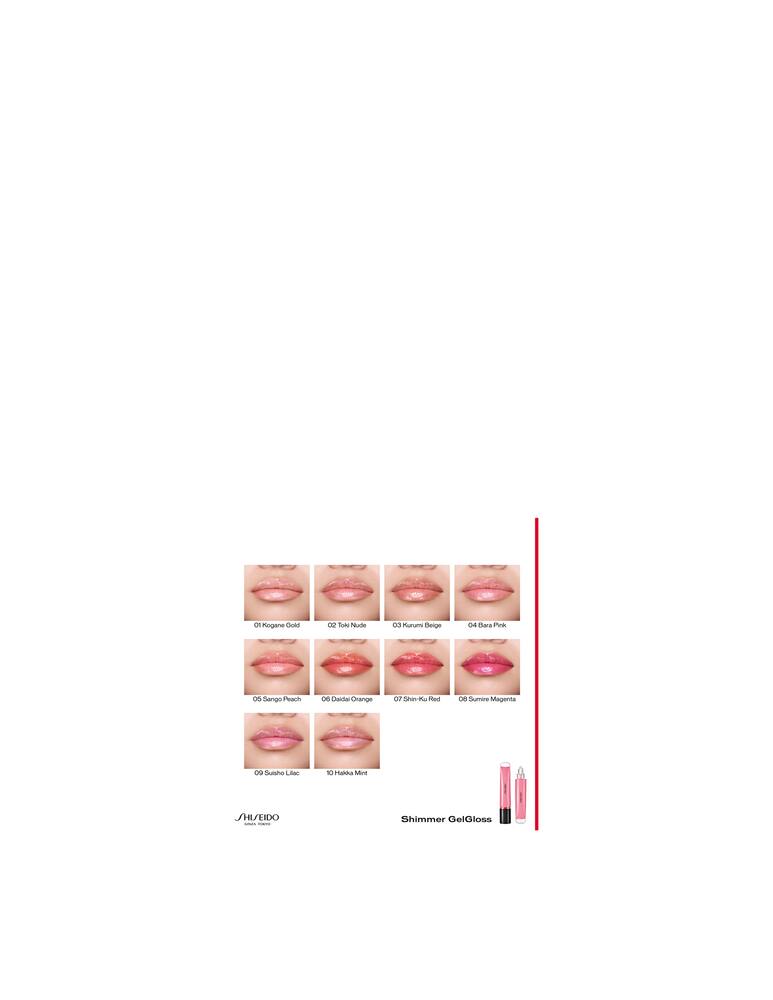 rinascente Shiseido Shimmer GelGloss