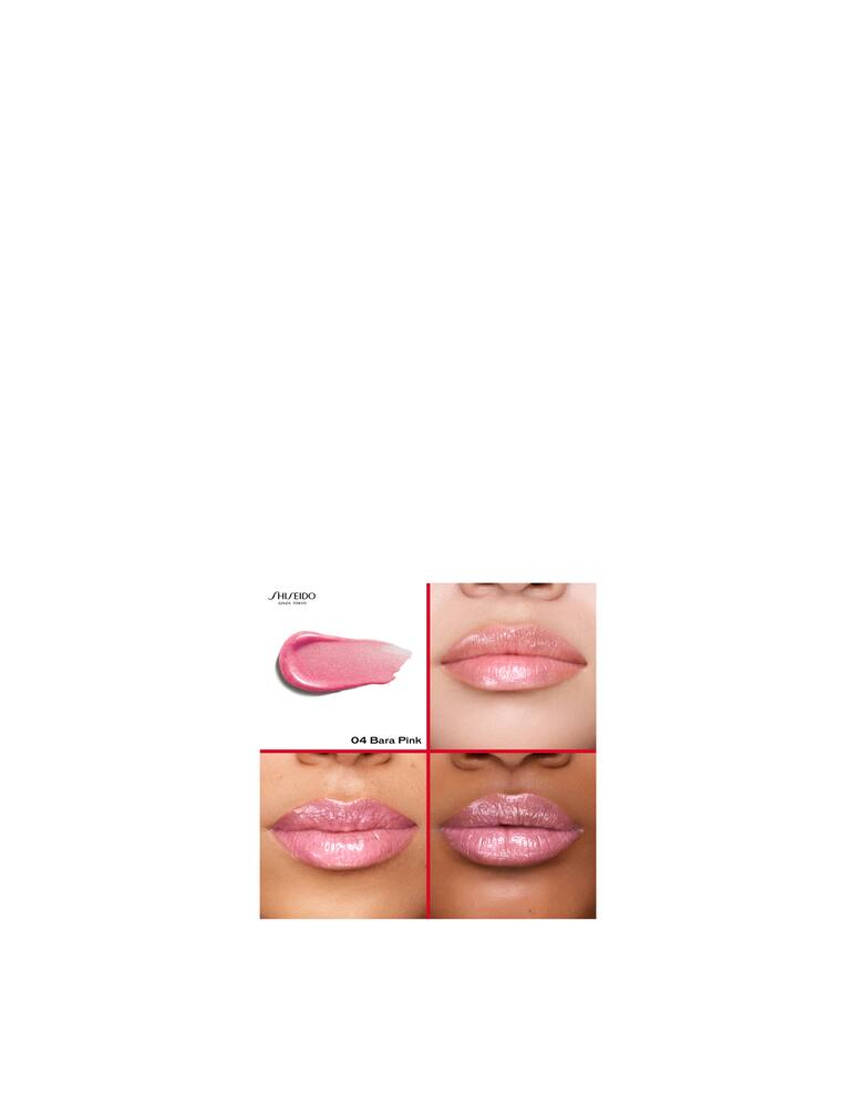 Shiseido Shimmer GelGloss - picture 5 Shiseido Shimmer GelGloss - picture 5